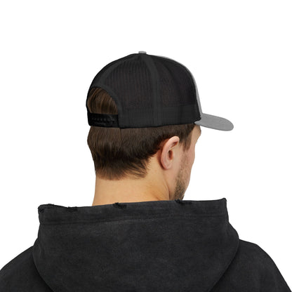 Snapback Trucker Cap, Trendy Hat for Outdoor Events, Gift for Sports Fans, Fun Accessory for Celebrations, Summer Style - Stylish Headwear, Printify
