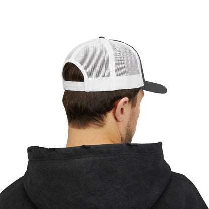 Snapback Trucker Cap, Trendy Hat for Outdoor Events, Gift for Sports Fans, Fun Accessory for Celebrations, Summer Style - Stylish Headwear, Printify